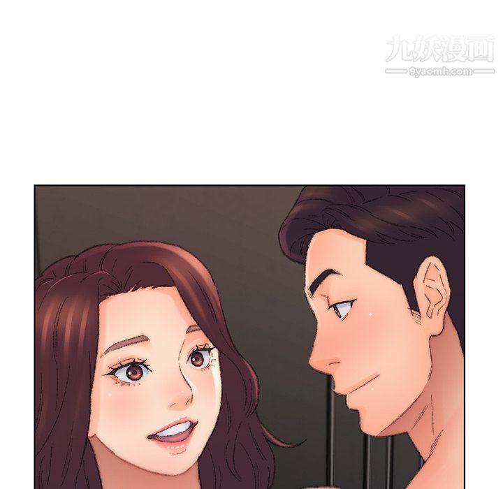 爸爸的朋友最终话