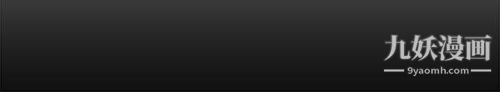 幸福外送员第14话-不错嘛…又有美女送上门来了