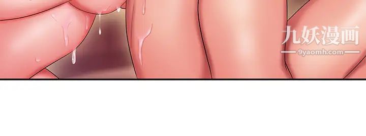 幸福外送员第27话-老闆娘的舌头钻进敏感的地方