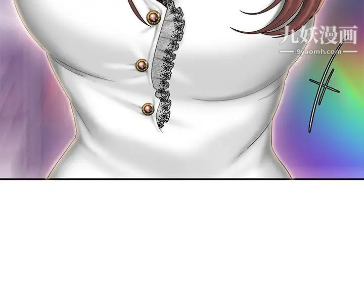 幸福外送员第28话-在KTV喝到断片的两人