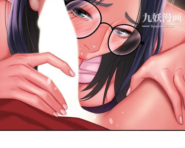 幸福外送员第35话-被体液浸润的秀旻