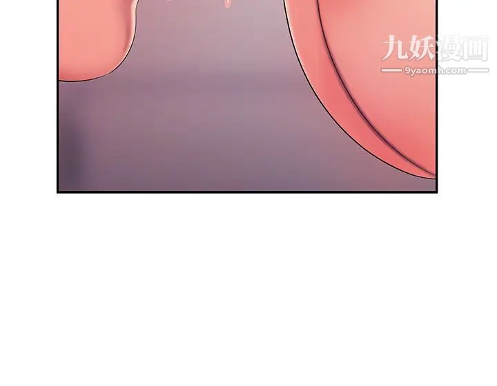 幸福外送员第42话-老闆娘紧緻的小穴