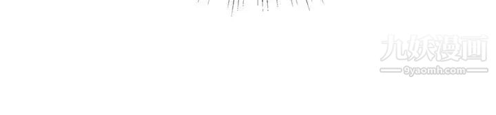 幸福外送员第48话-静雅难以平息的慾火