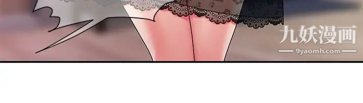 幸福外送员最终话-最后的外送地址是妳的心