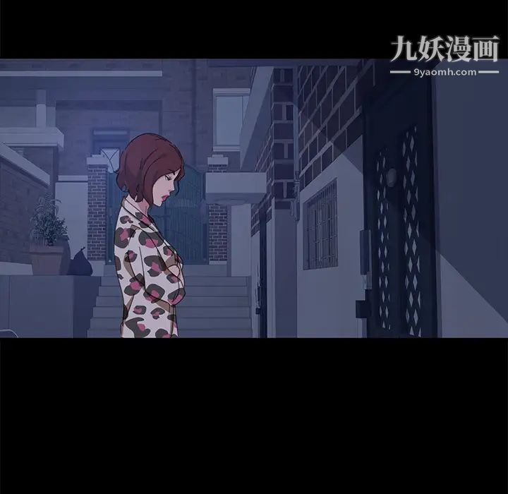 暴发户老金第1话