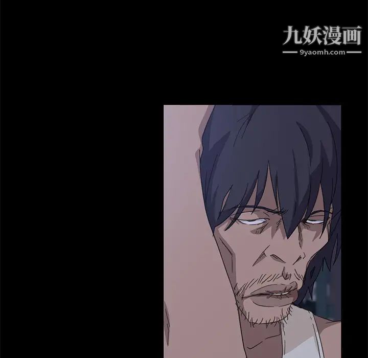 暴发户老金第1话