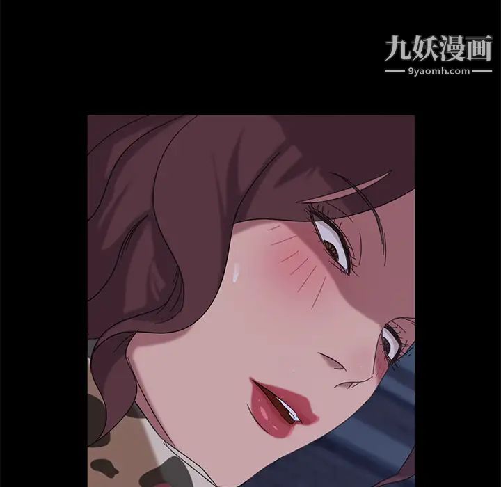 暴发户老金第1话