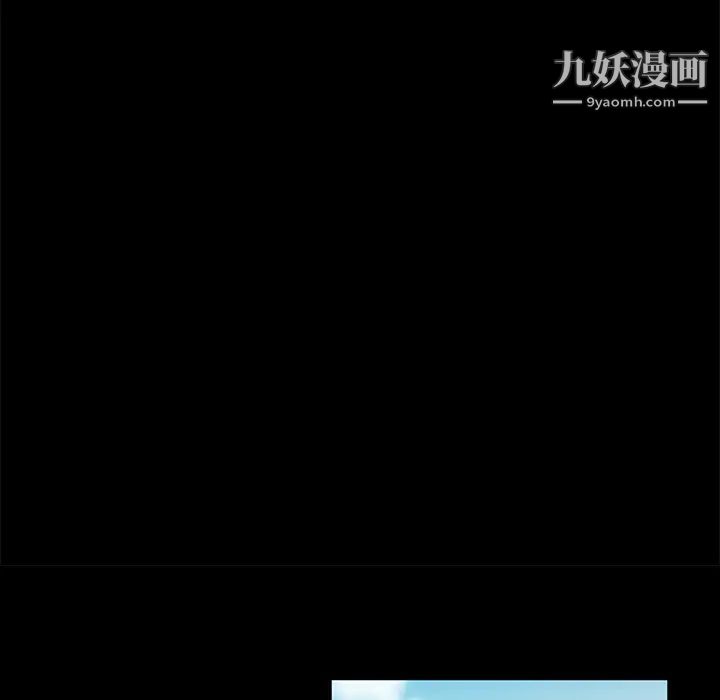 暴发户老金第1话