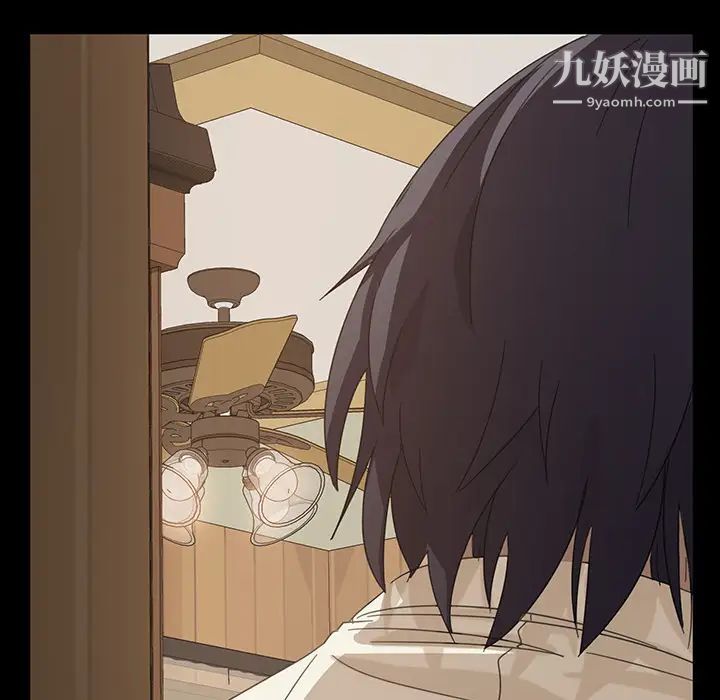 暴发户老金第1话