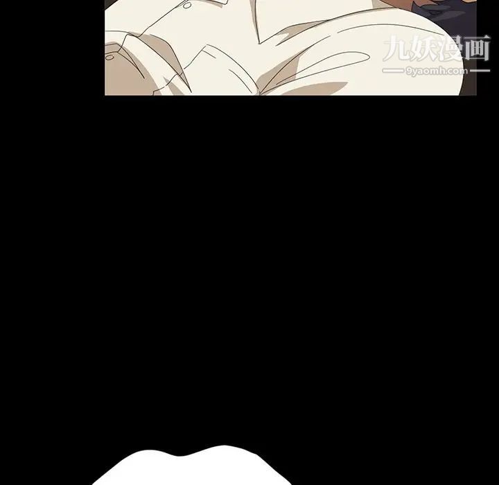 暴发户老金第12话