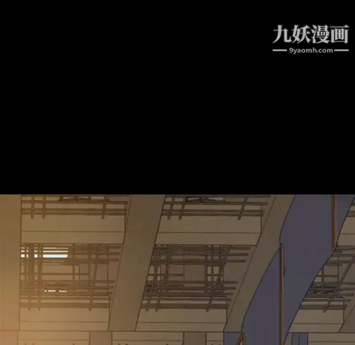 暴发户老金第12话