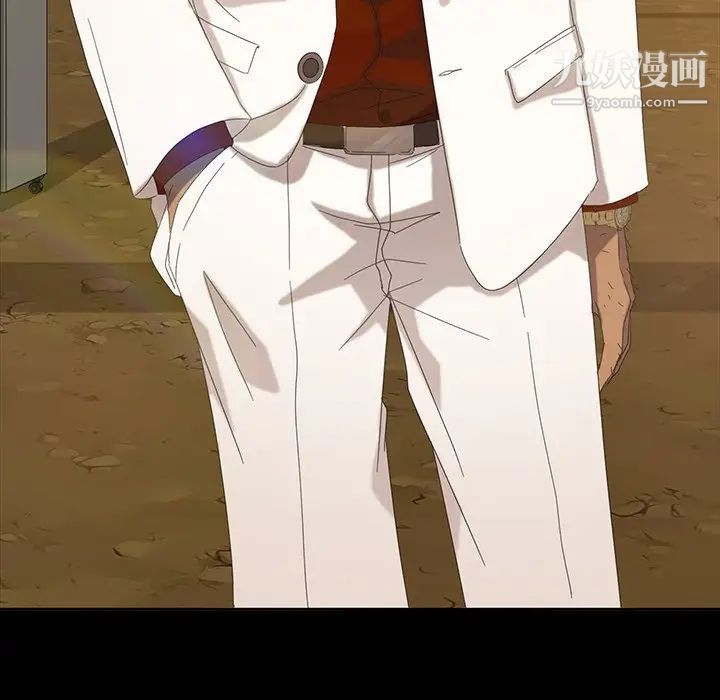 暴发户老金第12话