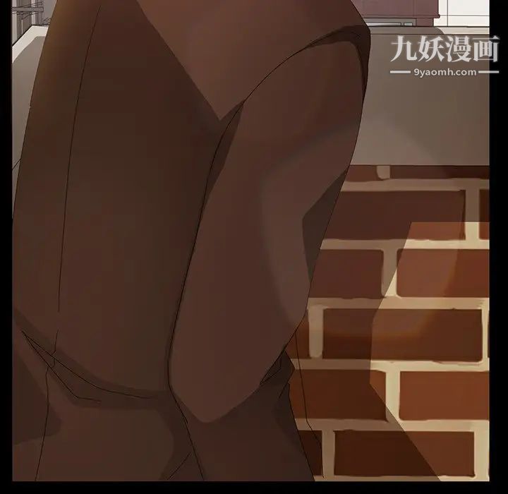 暴发户老金第13话