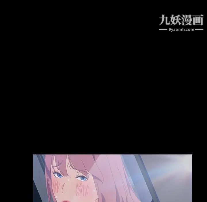 暴发户老金第17话