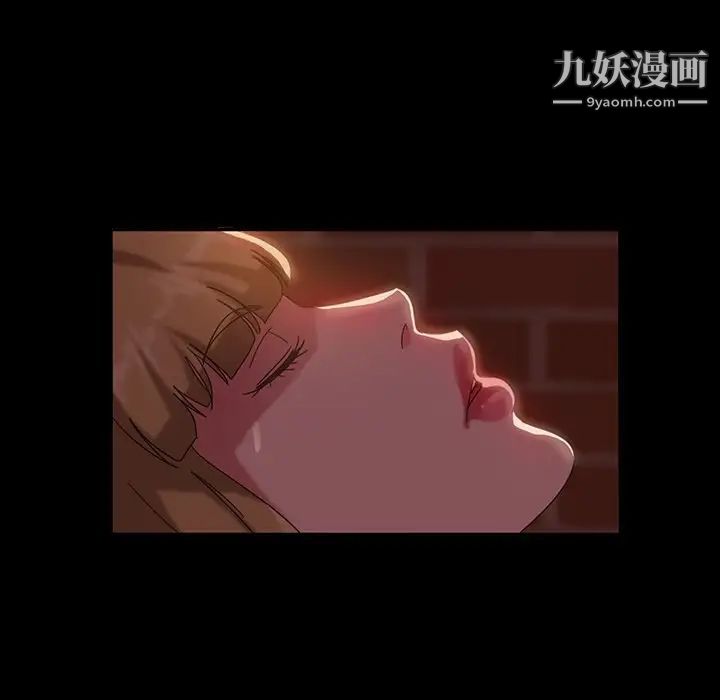 暴发户老金第18话