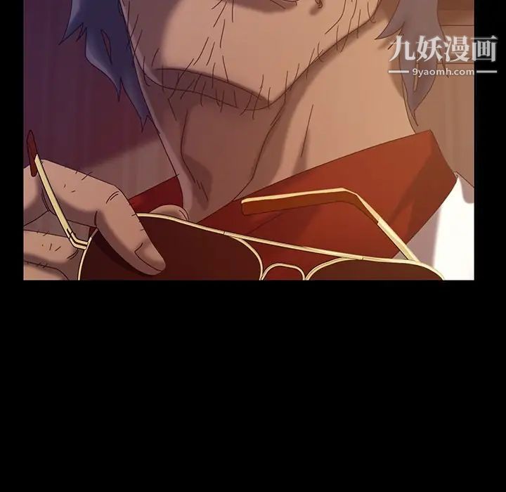 暴发户老金第18话