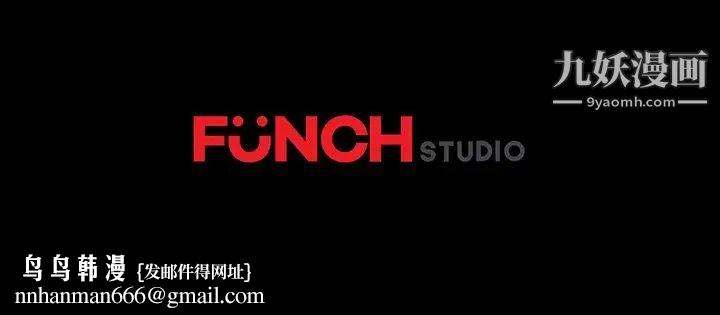 暴发户老金第19话