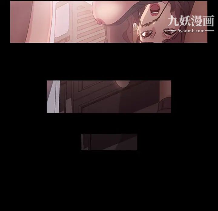 暴发户老金第20话