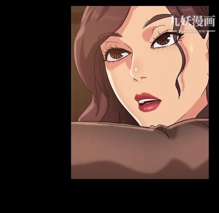 暴发户老金第20话