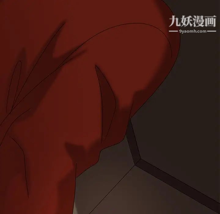 暴发户老金第21话