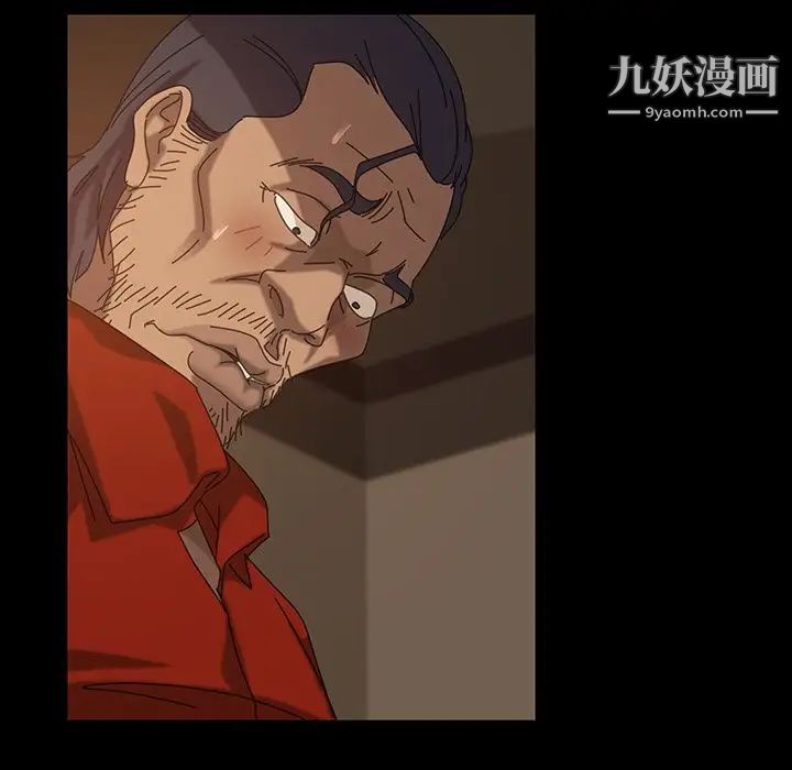 暴发户老金第21话