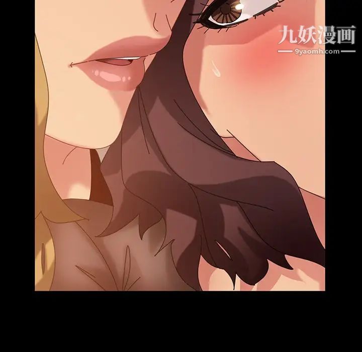 暴发户老金第22话