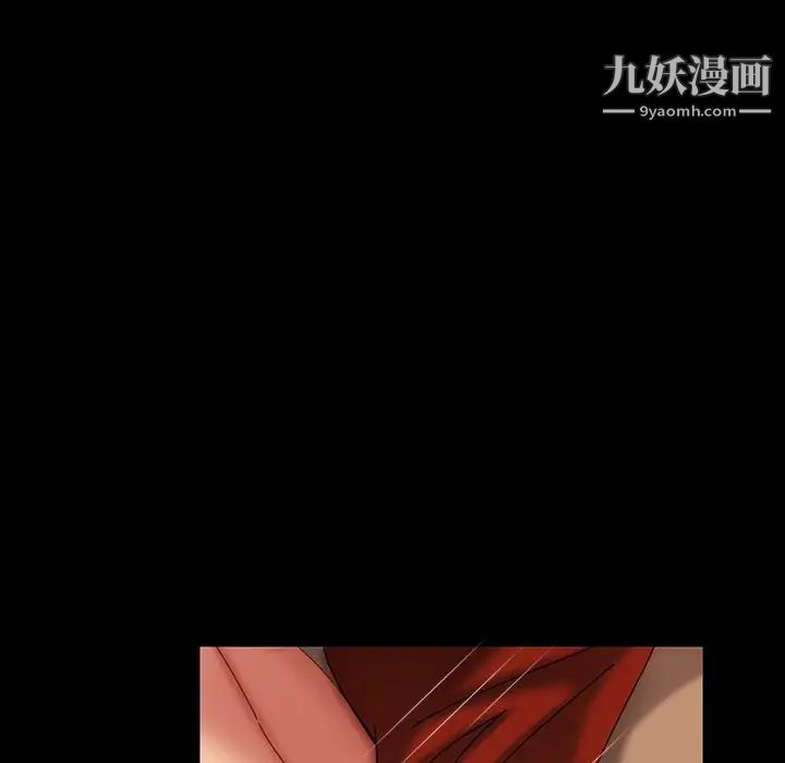 暴发户老金第22话