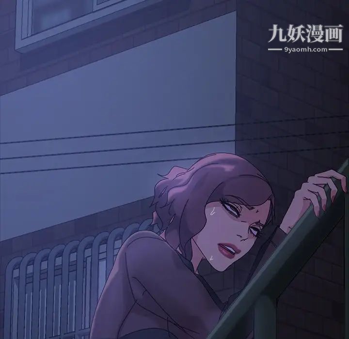 暴发户老金第22话