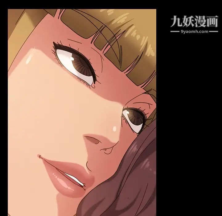 暴发户老金第22话