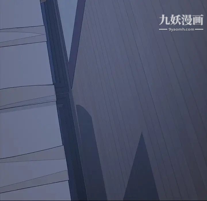 暴发户老金第22话