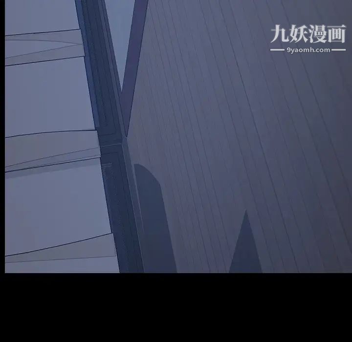 暴发户老金第23话