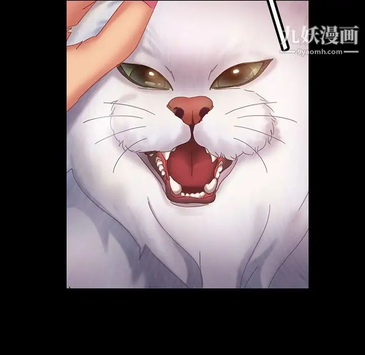 暴发户老金第23话