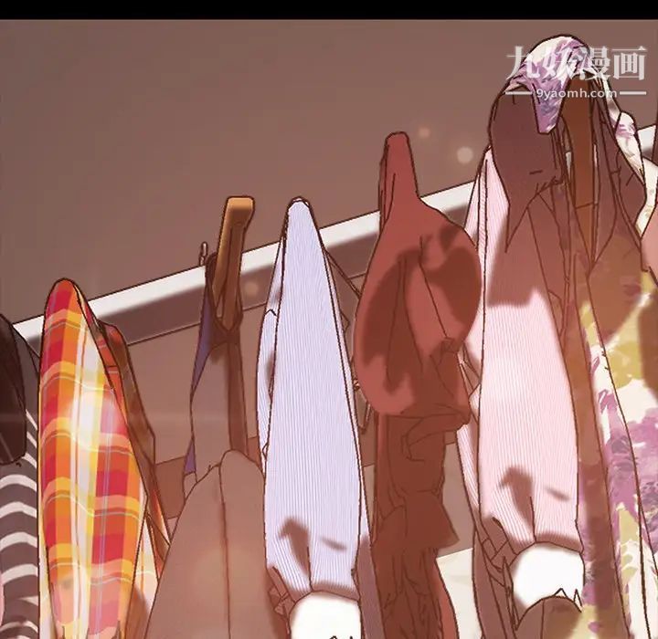 暴发户老金第23话