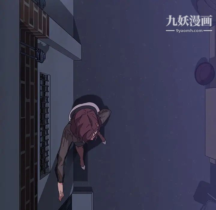 暴发户老金第23话