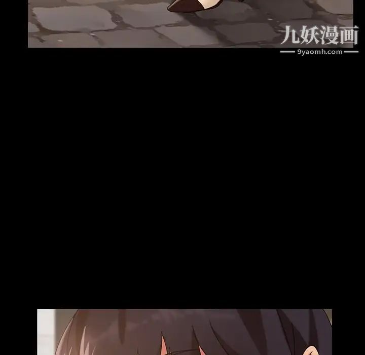 暴发户老金第23话