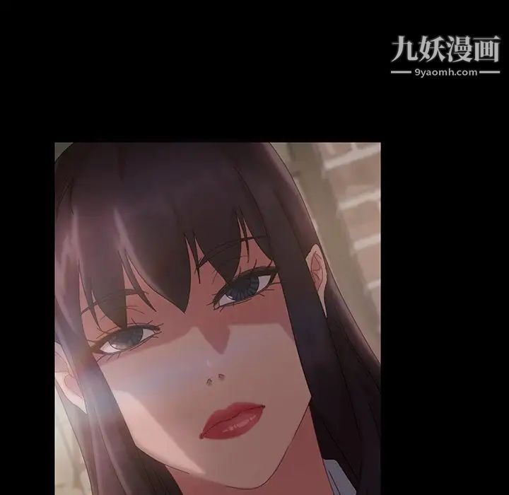 暴发户老金第23话