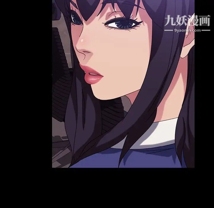 暴发户老金第24话