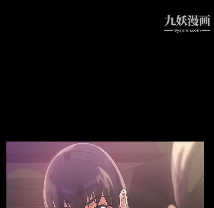 暴发户老金第24话