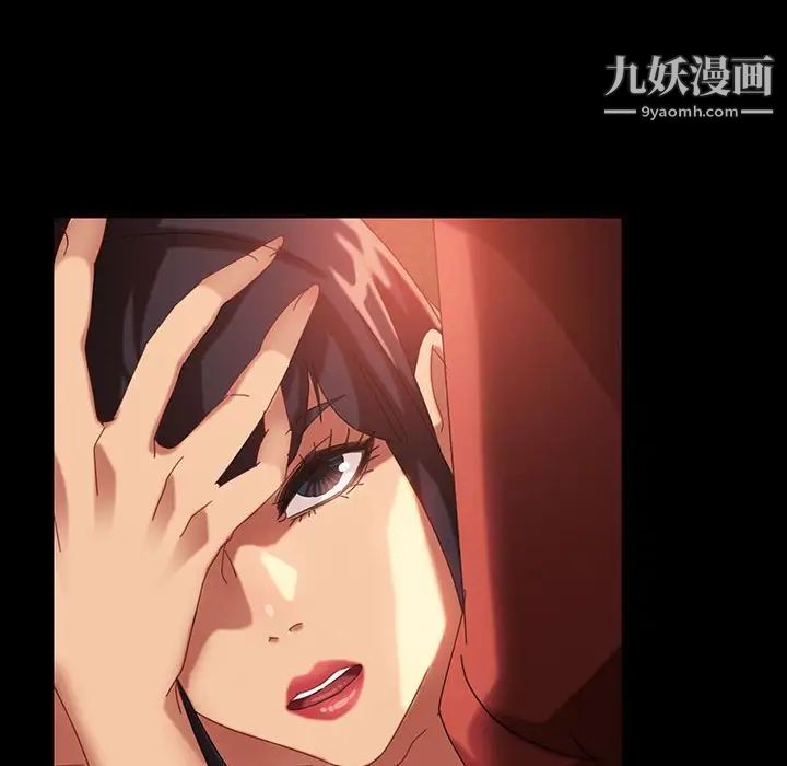 暴发户老金第24话