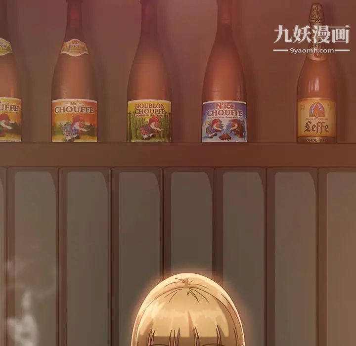 暴发户老金第25话