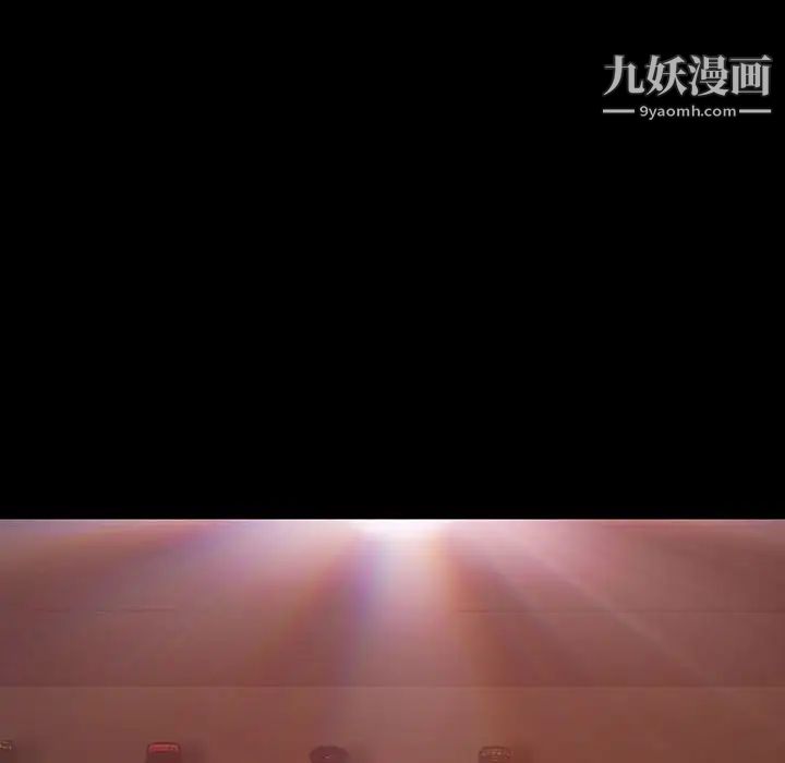 暴发户老金第25话