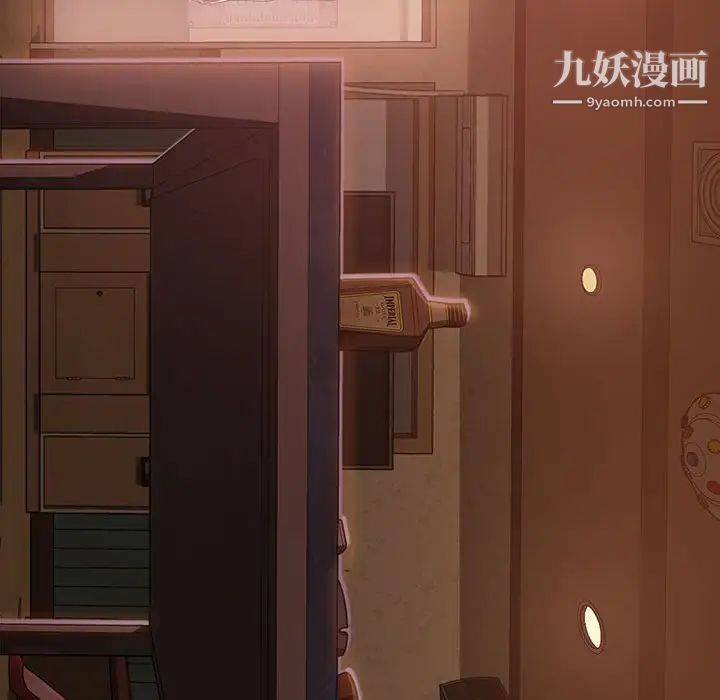 暴发户老金第25话