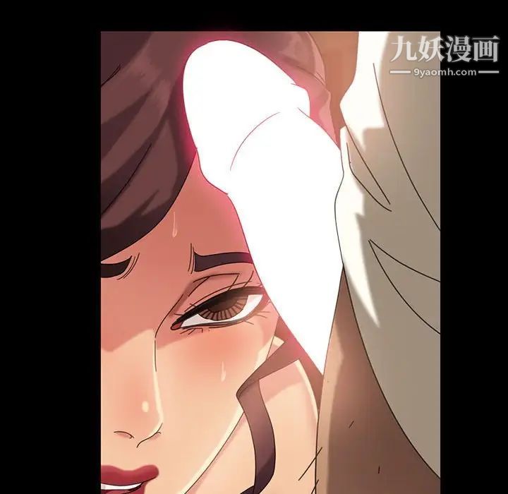 暴发户老金第25话