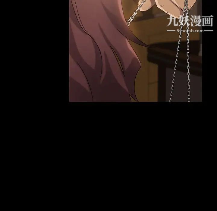 暴发户老金第25话