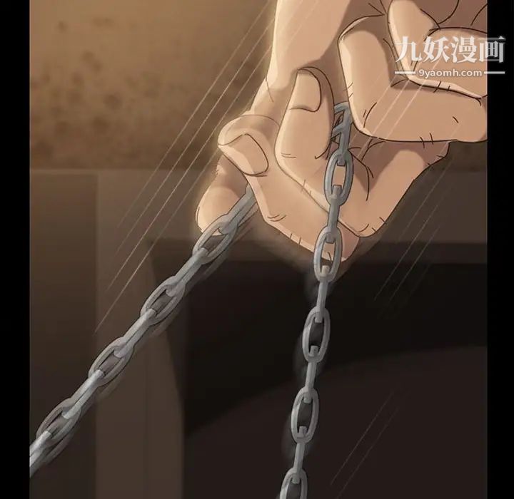 暴发户老金第26话