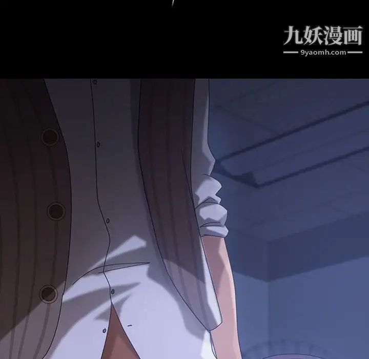 暴发户老金第27话