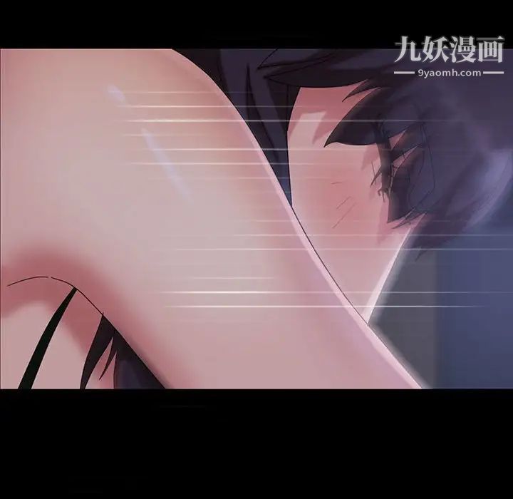 暴发户老金第27话