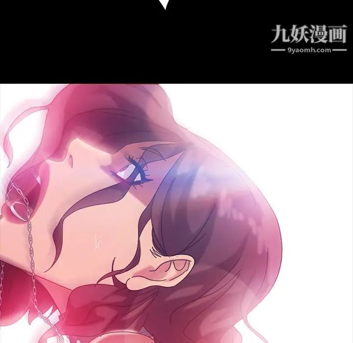 暴发户老金第27话