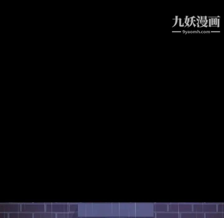 暴发户老金第28话