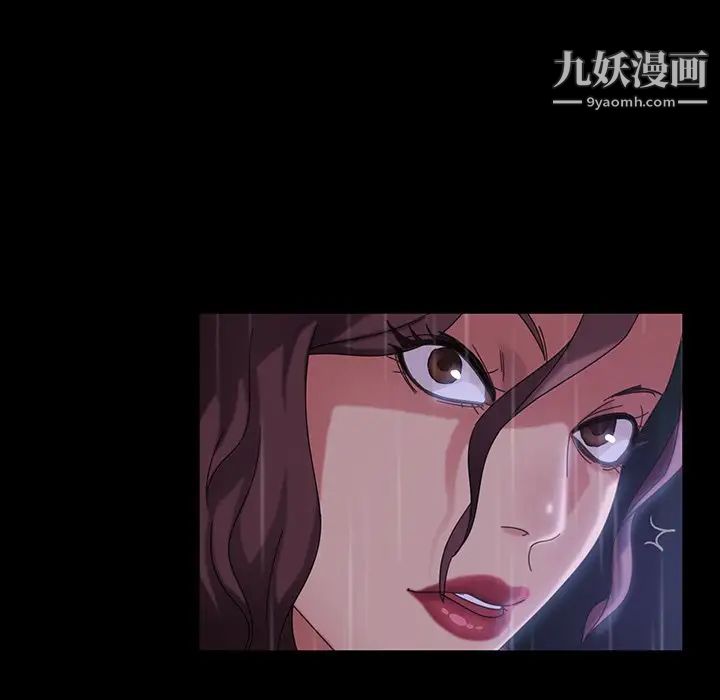 暴发户老金第28话